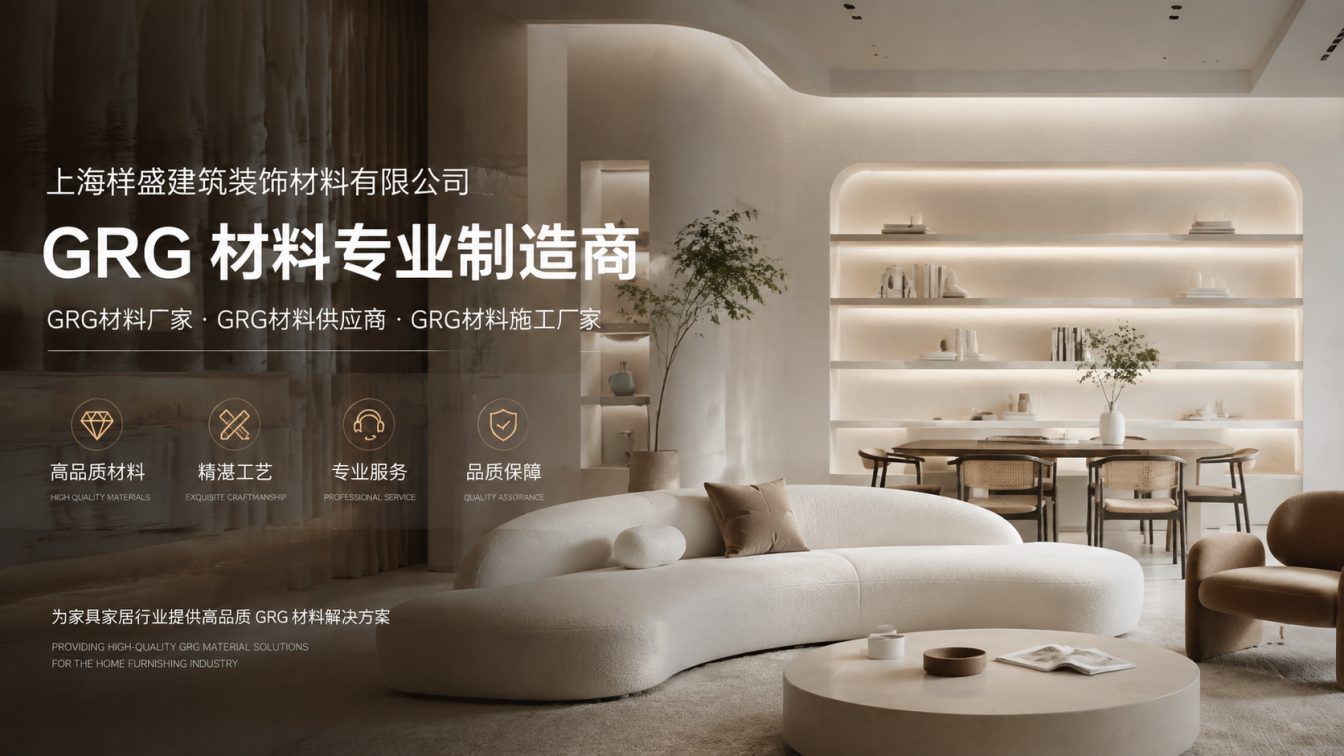 赤峰还在为成本工期发愁？